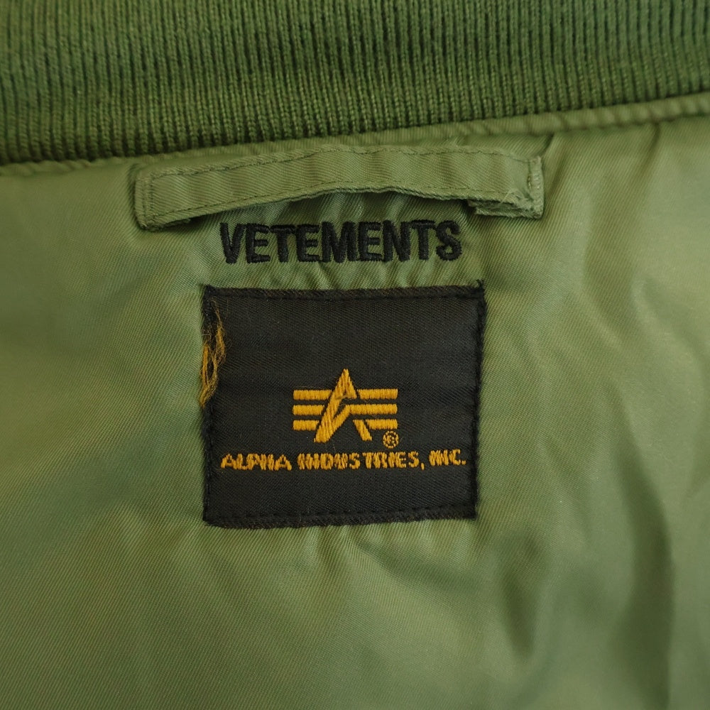 VETEMENTS(ヴェトモン) 17AW ×Alpha Reversible Hooded Bomber Jacket アルファ リバーシブルフーディーボンバージャケット グレー/カーキ MAH18JA35