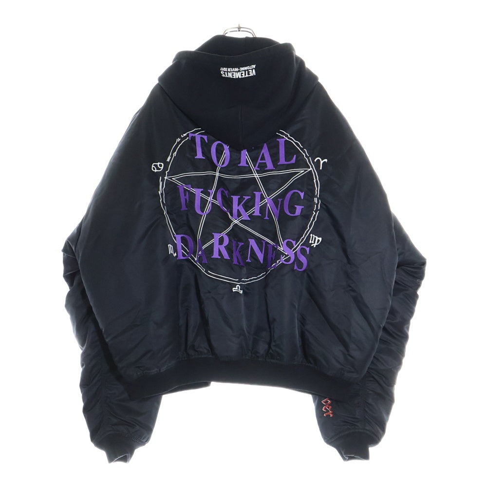 VETEMENTS(ヴェトモン) 16AW Total Fucking Darkness Bomber jacket トータルファッキンダークネス ボンバージャケット ブラック MH17JA12