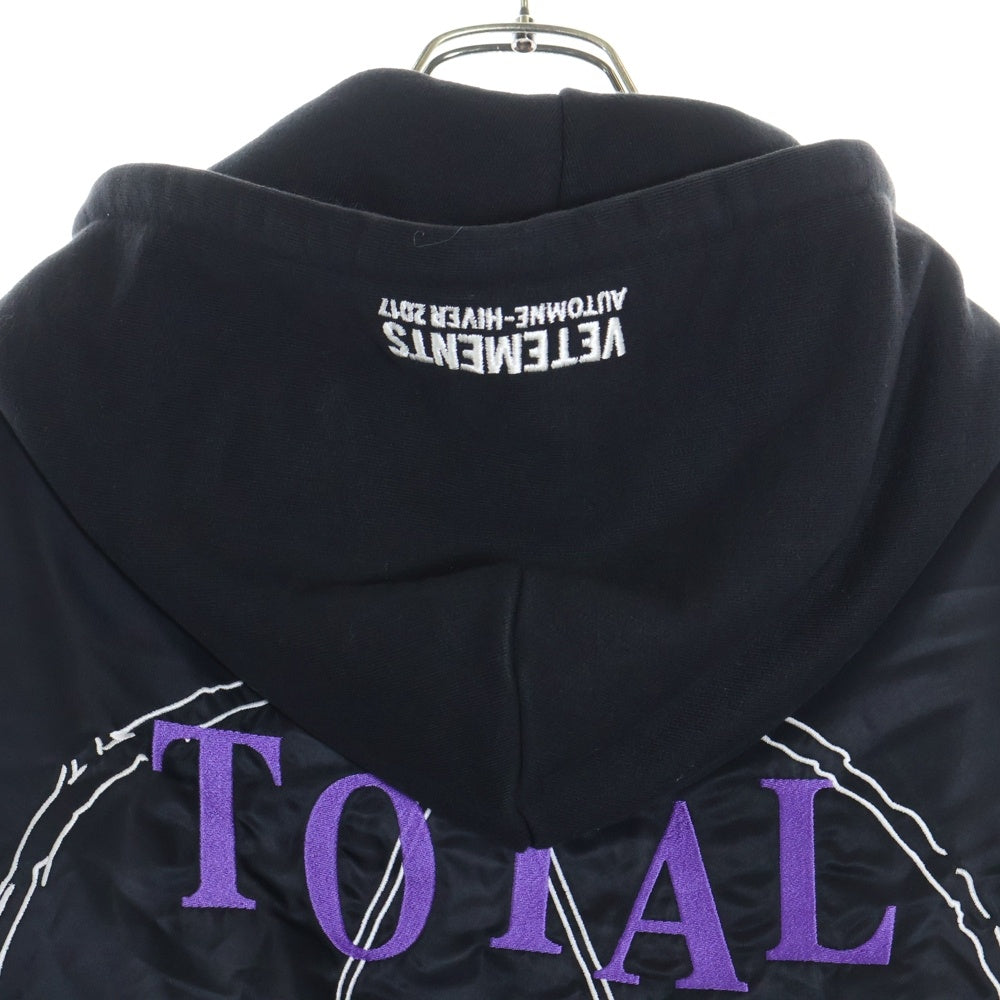 VETEMENTS(ヴェトモン) 16AW Total Fucking Darkness Bomber jacket トータルファッキンダークネス ボンバージャケット ブラック MH17JA12