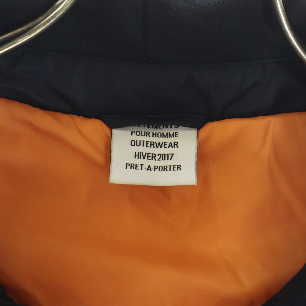 VETEMENTS(ヴェトモン) 16AW Total Fucking Darkness Bomber jacket トータルファッキンダークネス ボンバージャケット ブラック MH17JA12