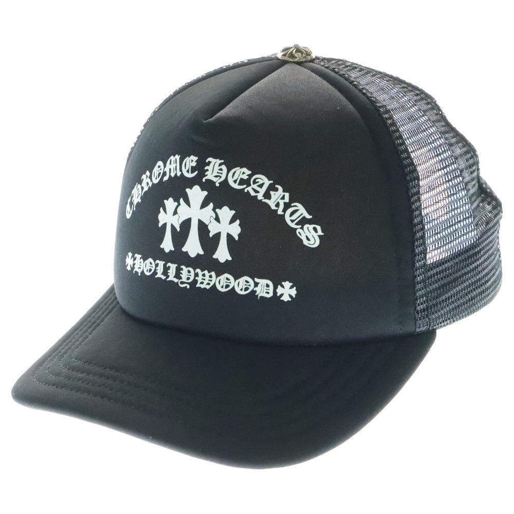 CHROME HEARTS(クロムハーツ) King Taco Trucker Cap キングタコ トラッカーキャップ クロスボール 帽子 ブラック