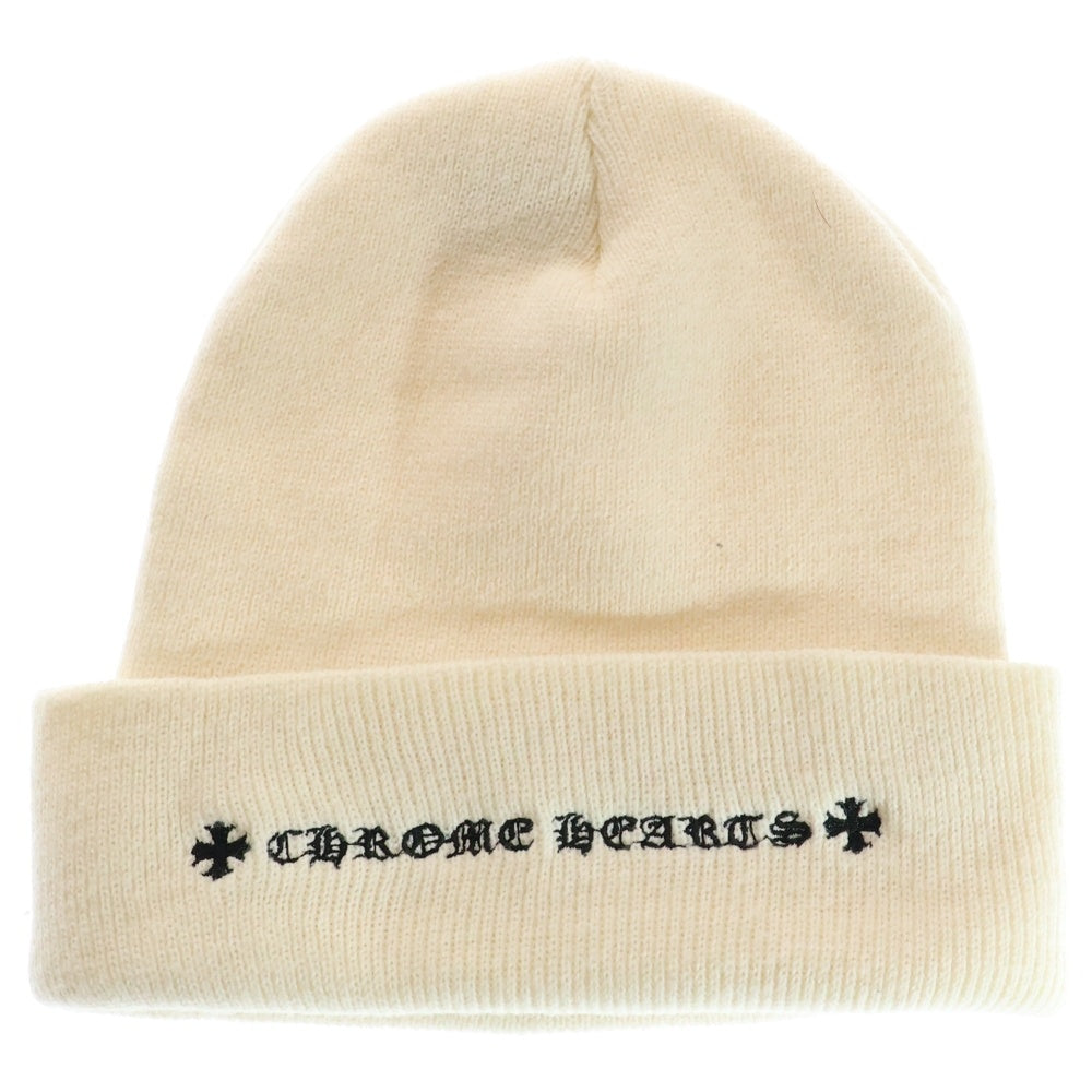 CHROME HEARTS(クロムハーツ) WOOL WATCH CAP ウールワッチキャップ CHプラス刺繍ビーニー ホワイト