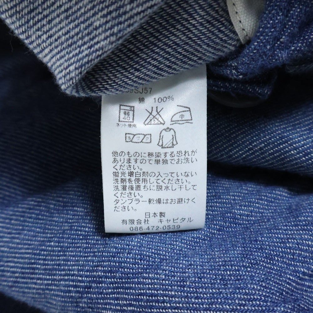 KAPITAL(キャピタル) アシンメトリー デニム地 オーバーオール インディゴ レディース