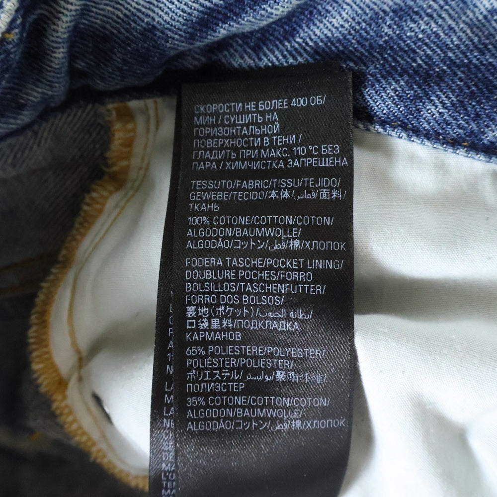 BALENCIAGA(バレンシアガ) 23SS 3SS Super Destoroyed Baggy Denim Pants スーパーデストロイ ダメージ加工バギーデニムパンツ 745248 THW25