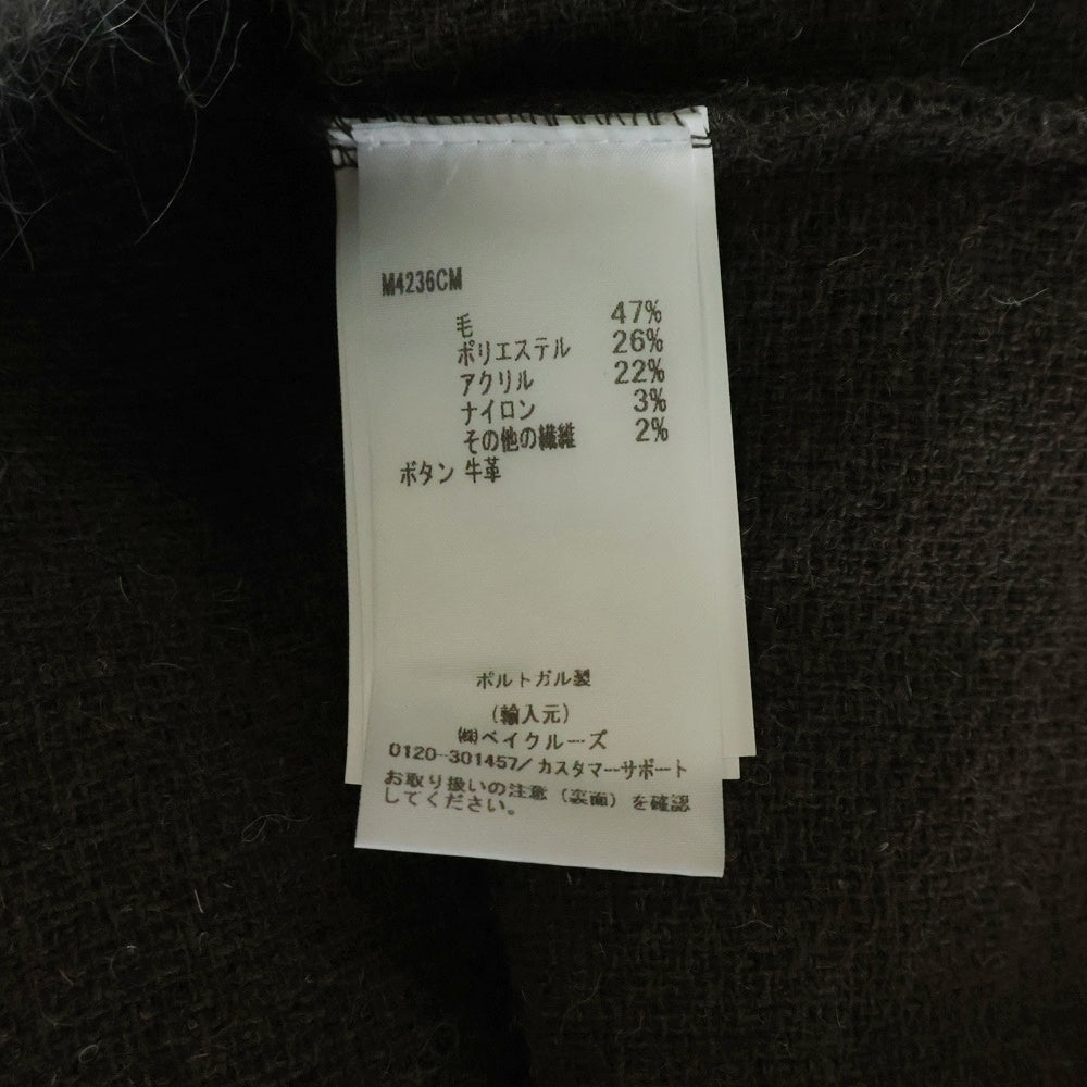 OUR LEGACY(アワーレガシー) CARDIGAN OLIVE MELANGE MOHAIR アルパカ混 モヘアニットカーディガン M4213CRM 46 ブラウン
