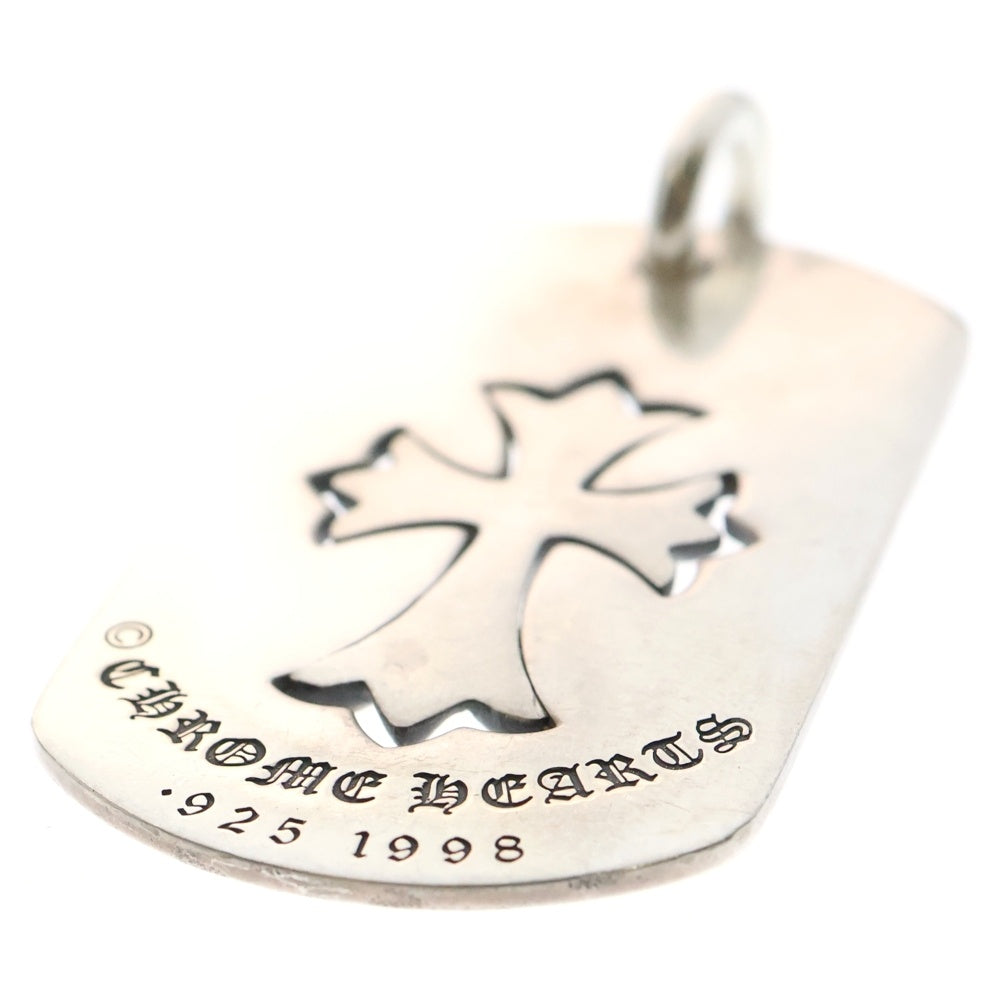 CHROME HEARTS(クロムハーツ) D TAG LRG TNY CRS カットアウトタイニーCHクロス ラージドッグタグ ネックレストップ シルバー