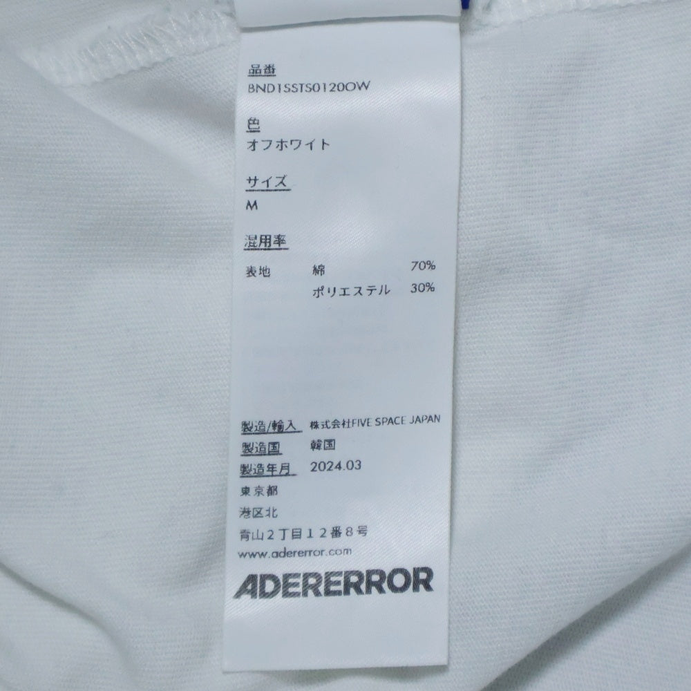 ADER ERROR(アーダーエラー) ×Disney Groot T-shirt ディズニー グルート 半袖Tシャツ カットソー ホワイト