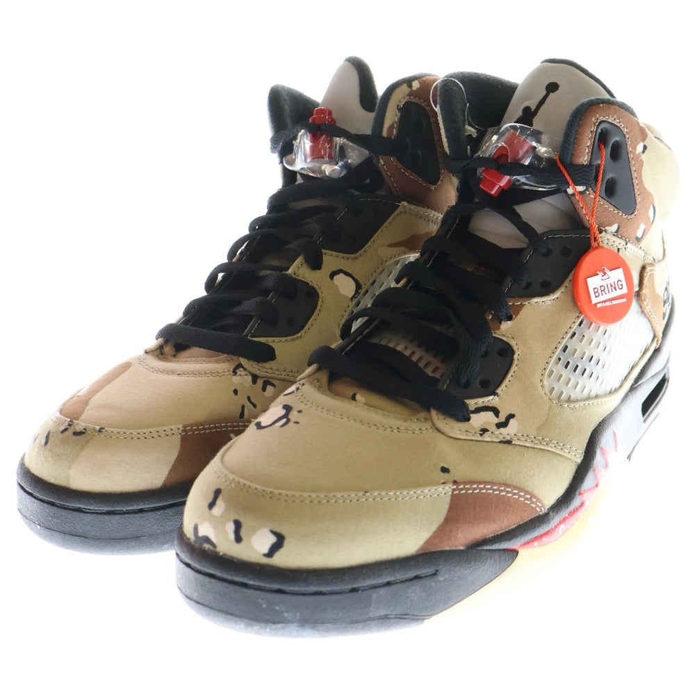 NIKE(ナイキ) 【観賞用 2015年製】 15AW ×Supreme AIR JORDAN 5 RETRO DESERT CAMO エアジョーダン5 デザートカモ ハイカットスニーカー US9.5/27.5cm 824371‐201