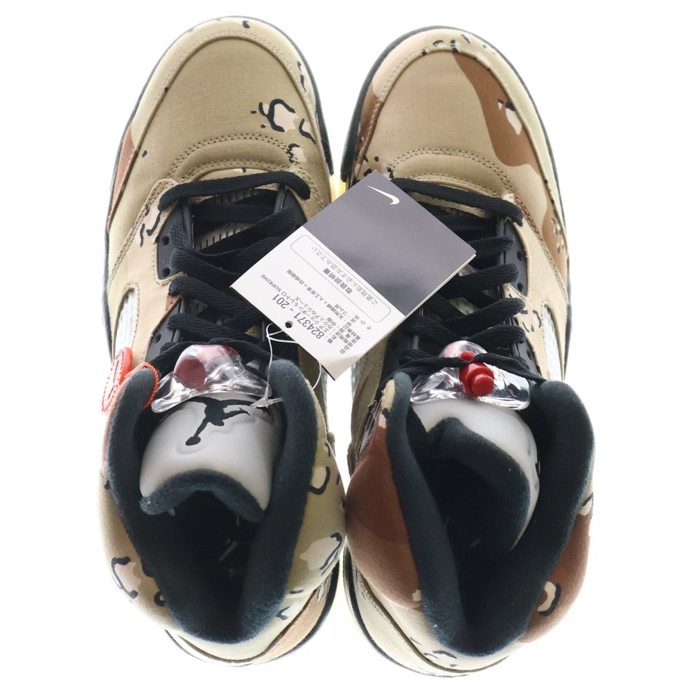 NIKE(ナイキ) 【観賞用 2015年製】 15AW ×Supreme AIR JORDAN 5 RETRO DESERT CAMO エアジョーダン5 デザートカモ ハイカットスニーカー US9.5/27.5cm 824371‐201