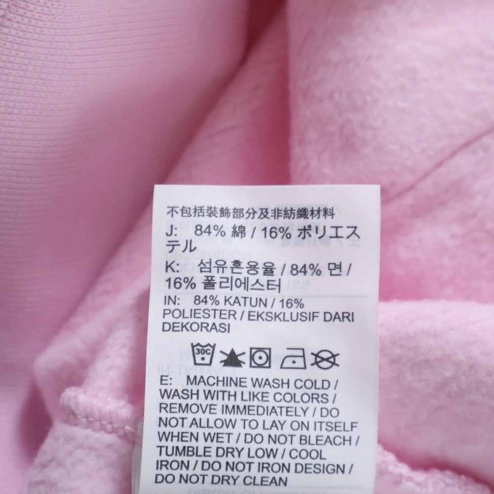 SUPREME(シュプリーム) × NIKE ナイキ Hooded Sweatshirt Light Pink フーディー スウェットシャツ FQ0759-663