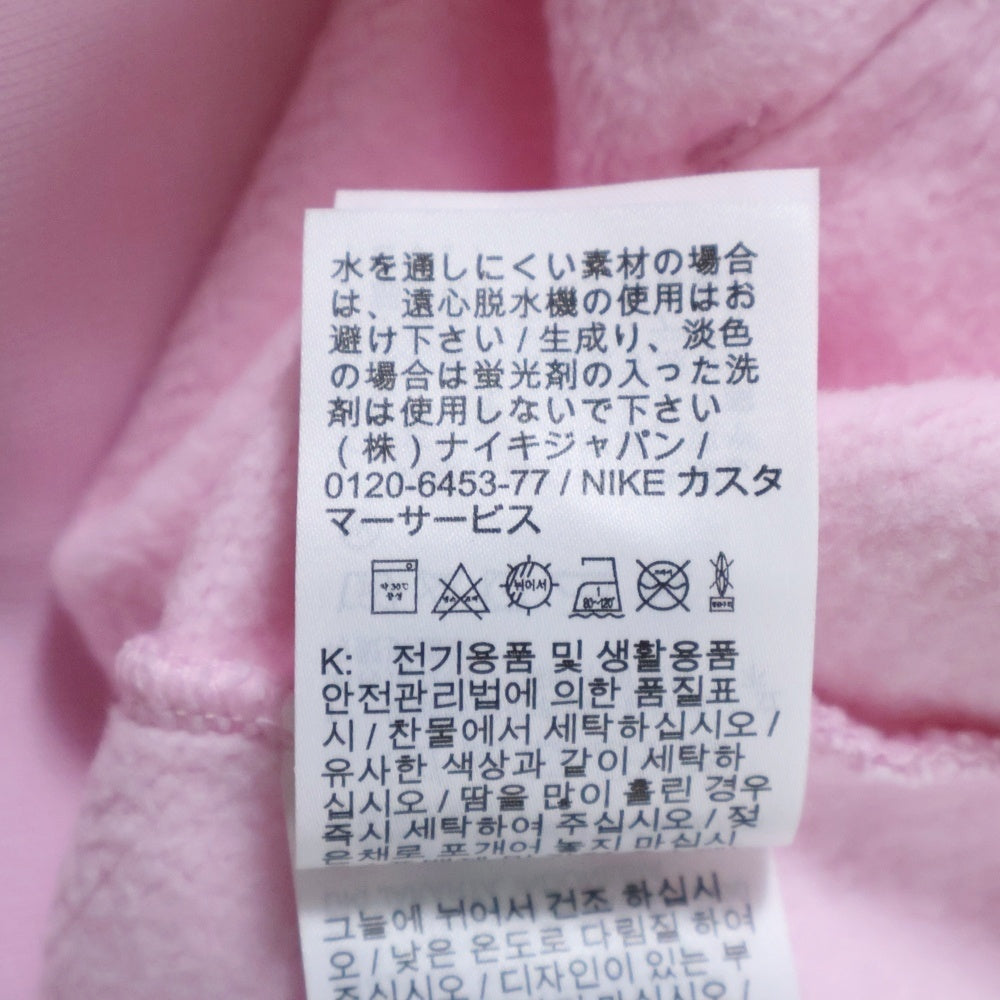 SUPREME(シュプリーム) × NIKE ナイキ Hooded Sweatshirt Light Pink フーディー スウェットシャツ FQ0759-663