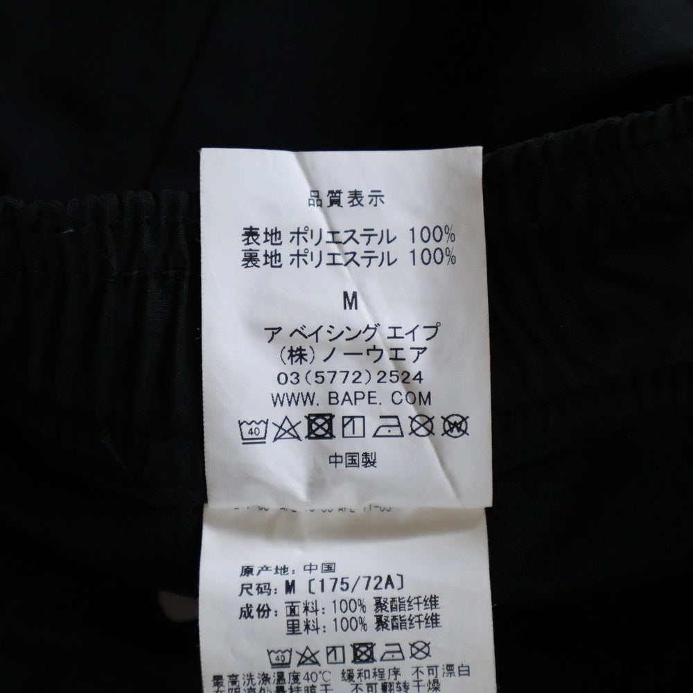 A BATHING APE(アベイシングエイプ) SHARK BEACH SHORTS シャーク ビーチショーツ ハーフパンツ ブラック 001SPH201014X