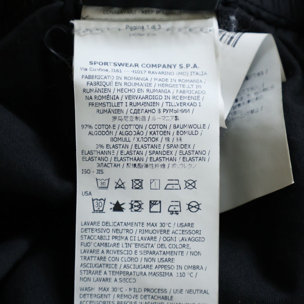 STONE ISLAND(ストーンアイランド) 21SS RE-T CARGO JOGGER PANT ガーメントダイ コンパスパッチ カーゴ ジョガーパンツ ブラック 741531303