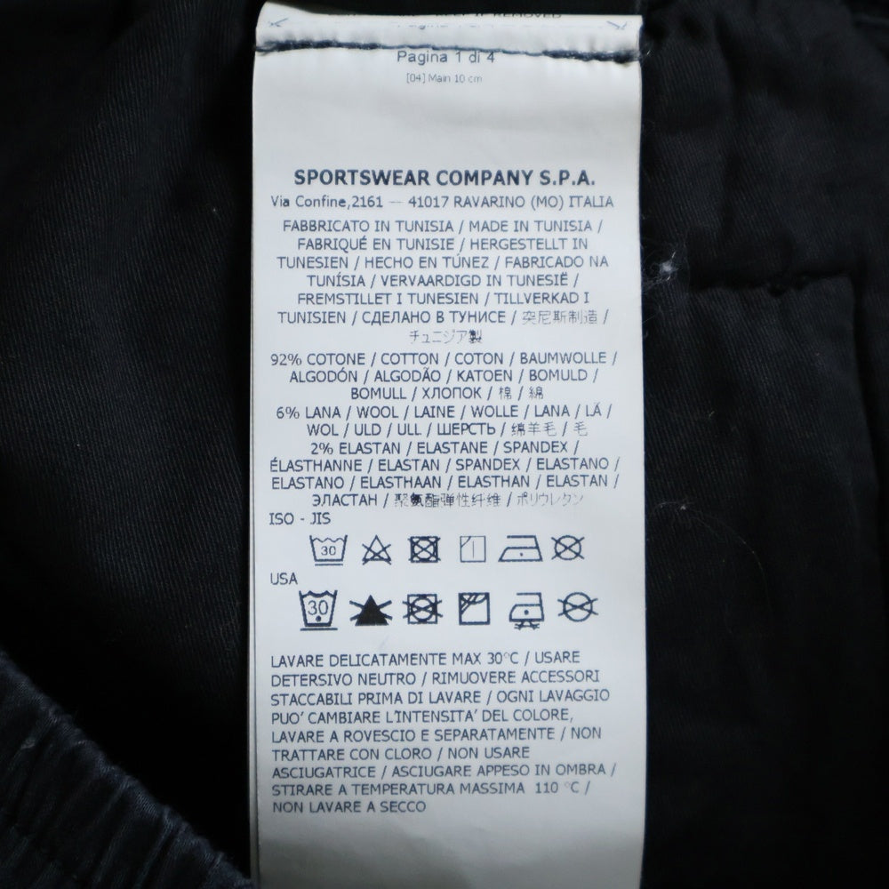 STONE ISLAND(ストーンアイランド) GHOST PIECE ゴーストピース ガーメントダイ カーゴショーツ ハーフパンツ ブラック 7415L06F2