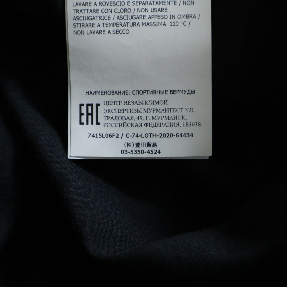 STONE ISLAND(ストーンアイランド) GHOST PIECE ゴーストピース ガーメントダイ カーゴショーツ ハーフパンツ ブラック 7415L06F2