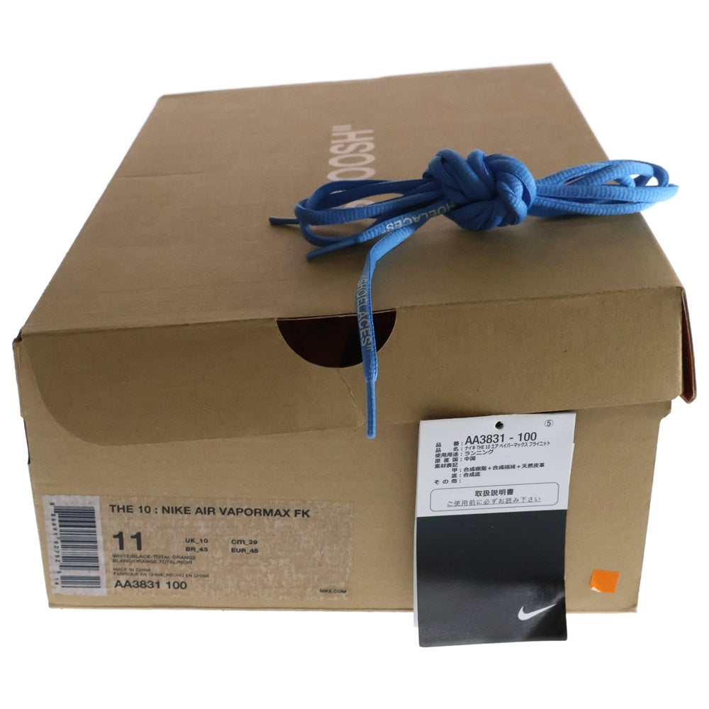 OFF-WHITE(オフホワイト) ×OFF-WHITE THE 10 AIR VAPORMAX FK AA3831-100 オフホワイト ザテン エアヴェイパーマックス フライニット ローカットスニーカー ホワイト US11/29cm