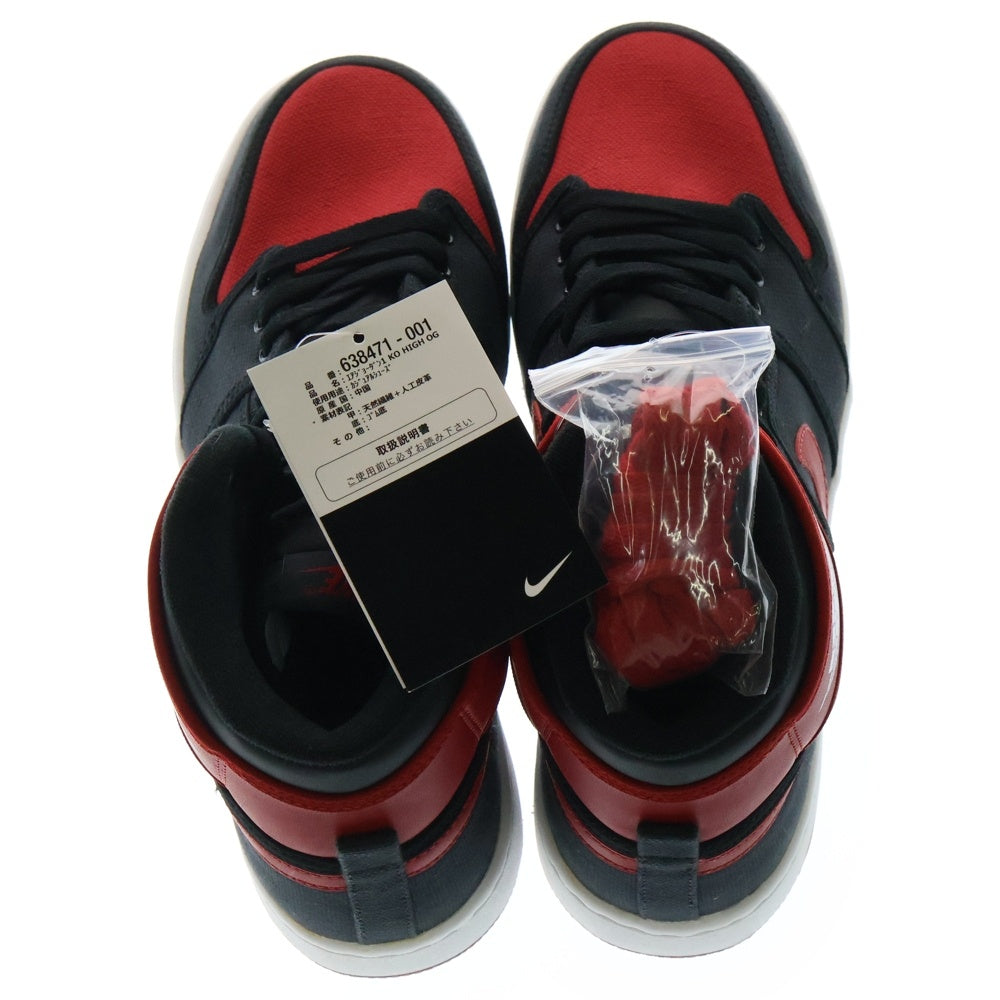 NIKE(ナイキ) AIR JORDAN 1 RETRO HIGH KO Bred 638471-001 エアジョーダン1 レトロ ハイ KO ブレッド 2015 ハイカットスニーカー ブラック/レッド US10.5/28.5cm