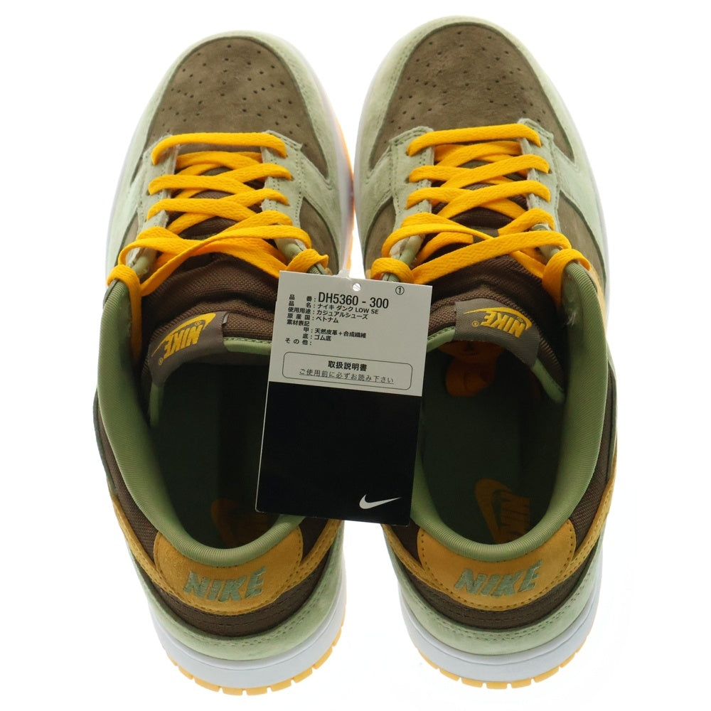 NIKE(ナイキ) DUNK LOW SE DUSTY OLIVEUSTY OLIVE DH5360-300 ダンク ダスティオリーブ ローカットスニーカー カーキ US11/29cm