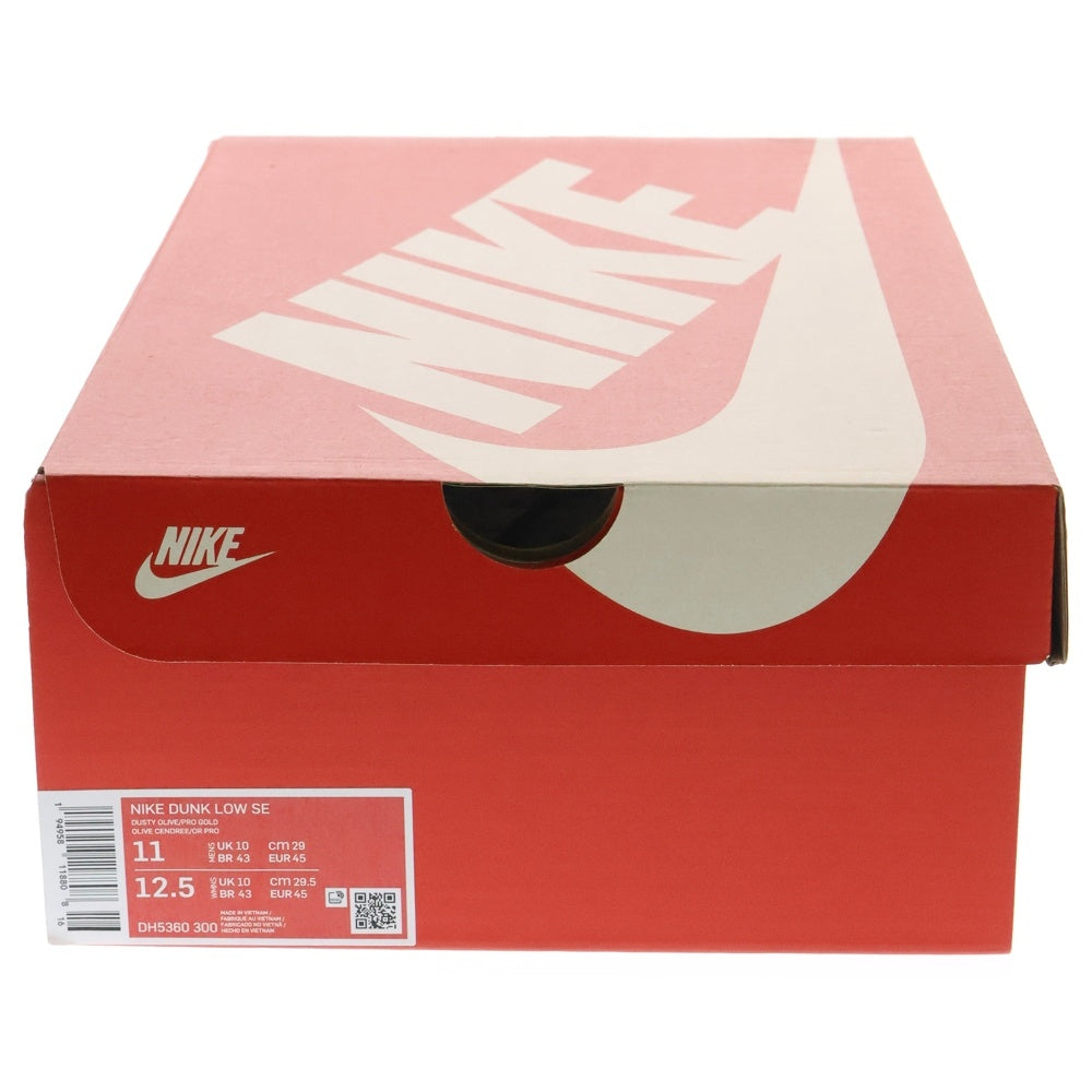NIKE(ナイキ) DUNK LOW SE DUSTY OLIVEUSTY OLIVE DH5360-300 ダンク ダスティオリーブ ローカットスニーカー カーキ US11/29cm
