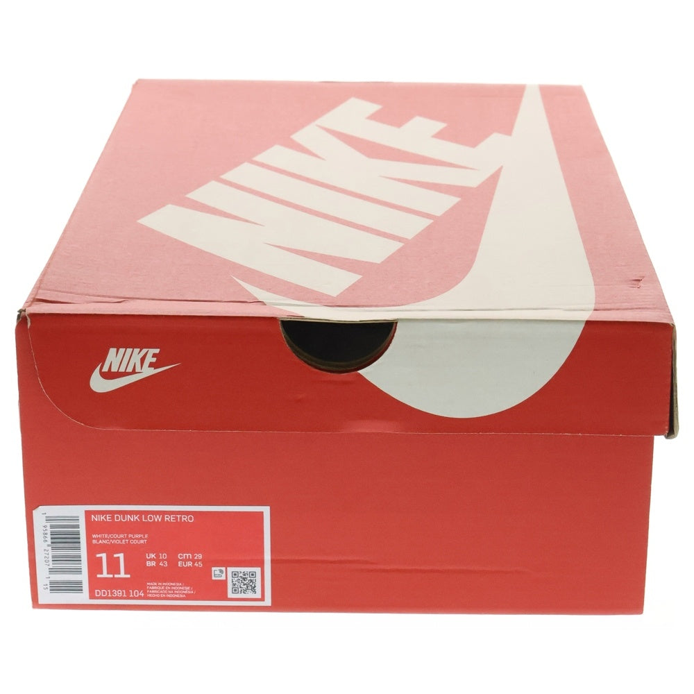 NIKE(ナイキ) DUNK LOW RETRO Championship Court Purple DD1391-104 ダンクロー チャンピオンシップ コートパプル ローカットスニーカー パープル US11/29cm
