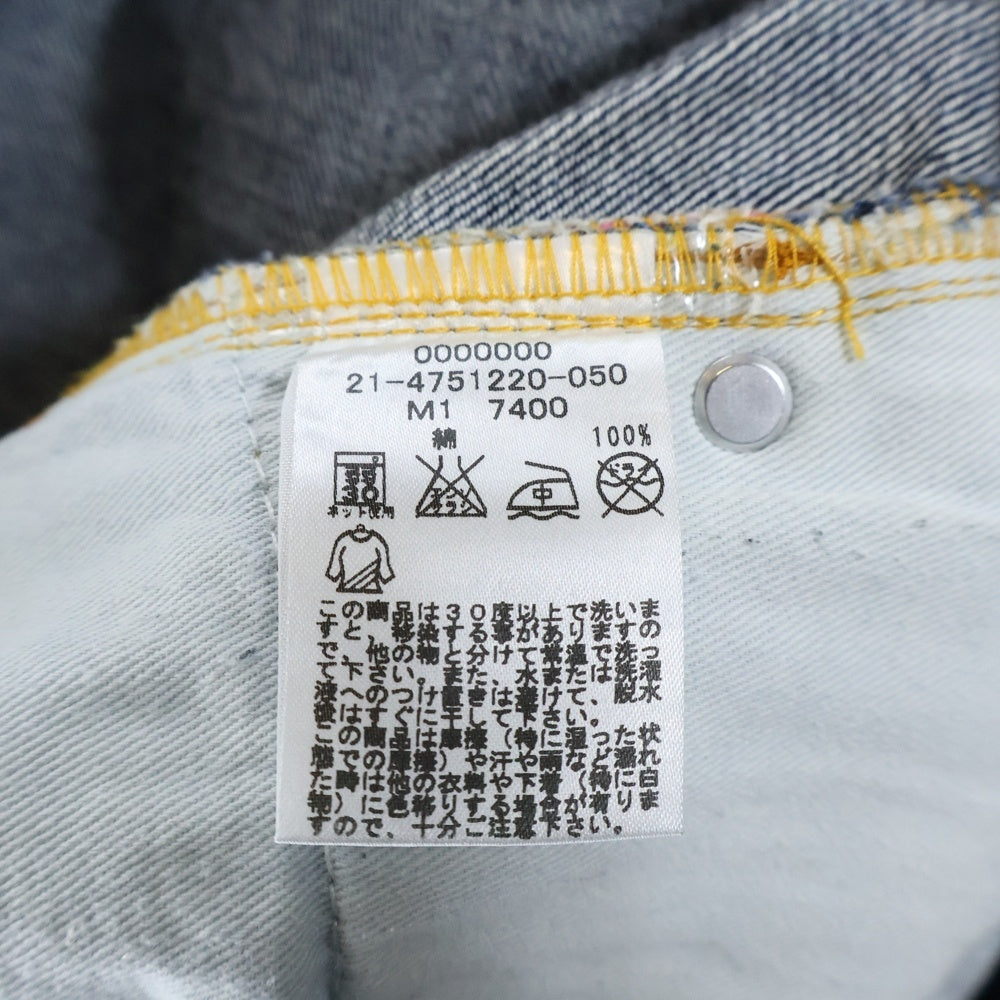 TOMMY HILFIGER(トミーヒルフィガー) ロゴプリント ストレートデニムパンツ インディゴ/ホワイト 21ー4751220ー050