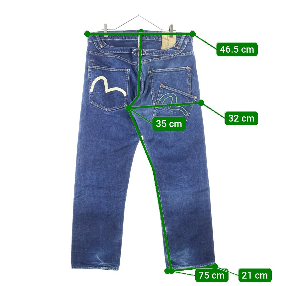 EVISU(エビス) × PHILIP GOSS 9055 塩谷ブラザーズ シンチバック付き ストレートデニムパンツ インディゴ