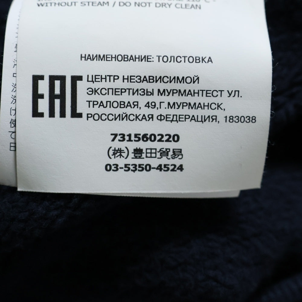 STONE ISLAND(ストーンアイランド) サイドワッペン トラックジャケット ブラック 731560220
