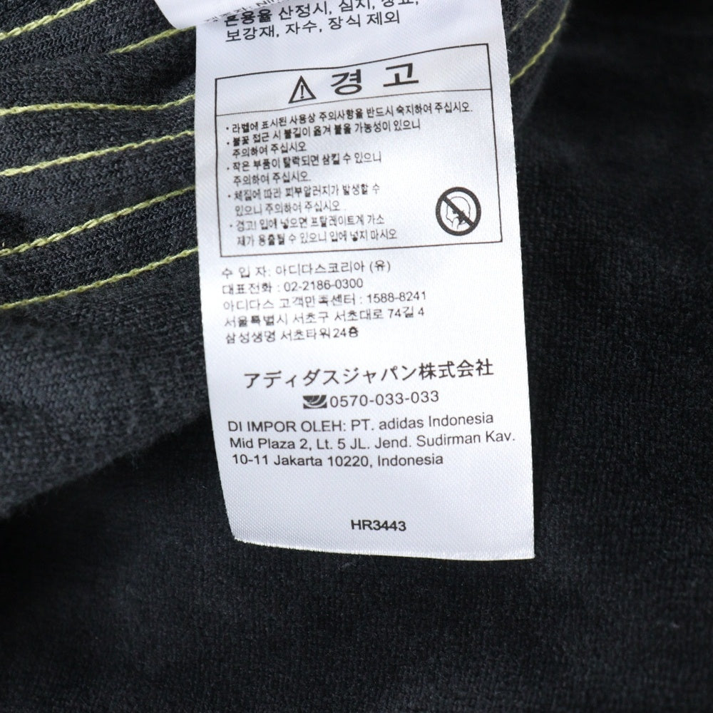 adidas(アディダス) ベロアジャージーパンツ ブラック HR3443