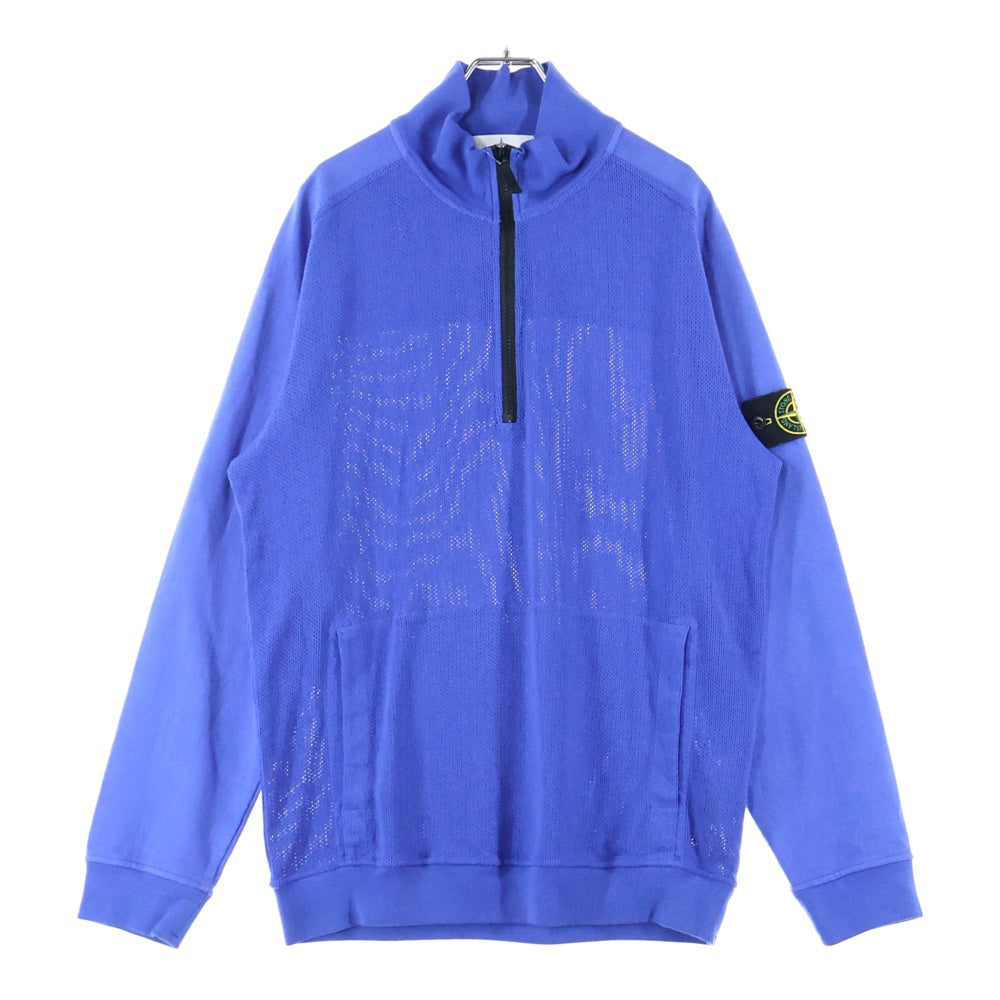 STONE ISLAND(ストーンアイランド) ガーメントダイコットン ハーフジップ長袖シャツ ブルー 701563259