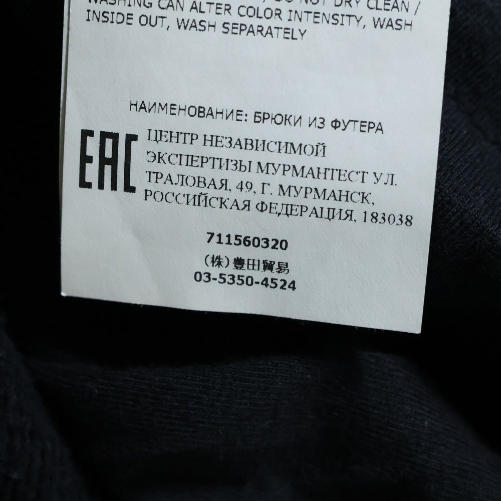 STONE ISLAND(ストーンアイランド) 19AW サイドロゴワッペン 裾リブスウェットパンツ ブラック 711560320