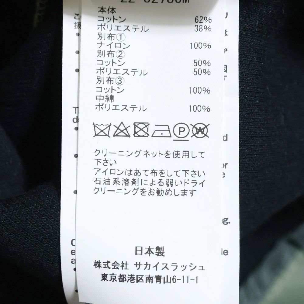 Sacai(サカイ) 22SS Nylon Twill Mix Sponge Sweat Pullover ナイロンツイルックススウェットシャツ ネイビー/カーキ 22-02786M
