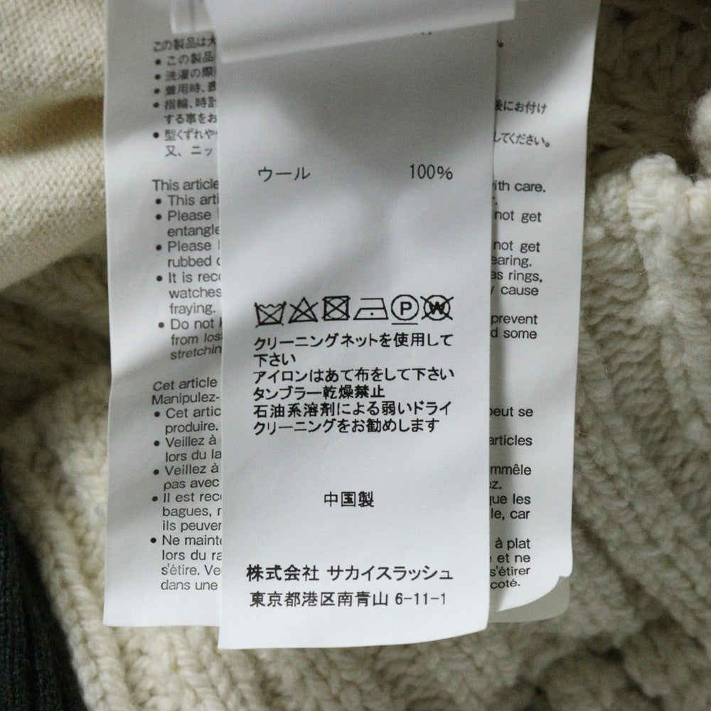 Sacai(サカイ) Wool Knit Blouson フロントジップ付き ウールニットブルゾン ホワイト/グレー 20-02406M