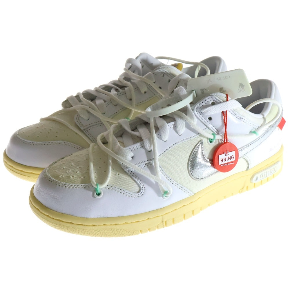 NIKE(ナイキ) ×OFF-WHITE DUNK LOW 1 OF 50 DM1602-127 オフホワイト ダンクロー 1オブ50 ローカットスニーカー ホワイト US9/27/0cm