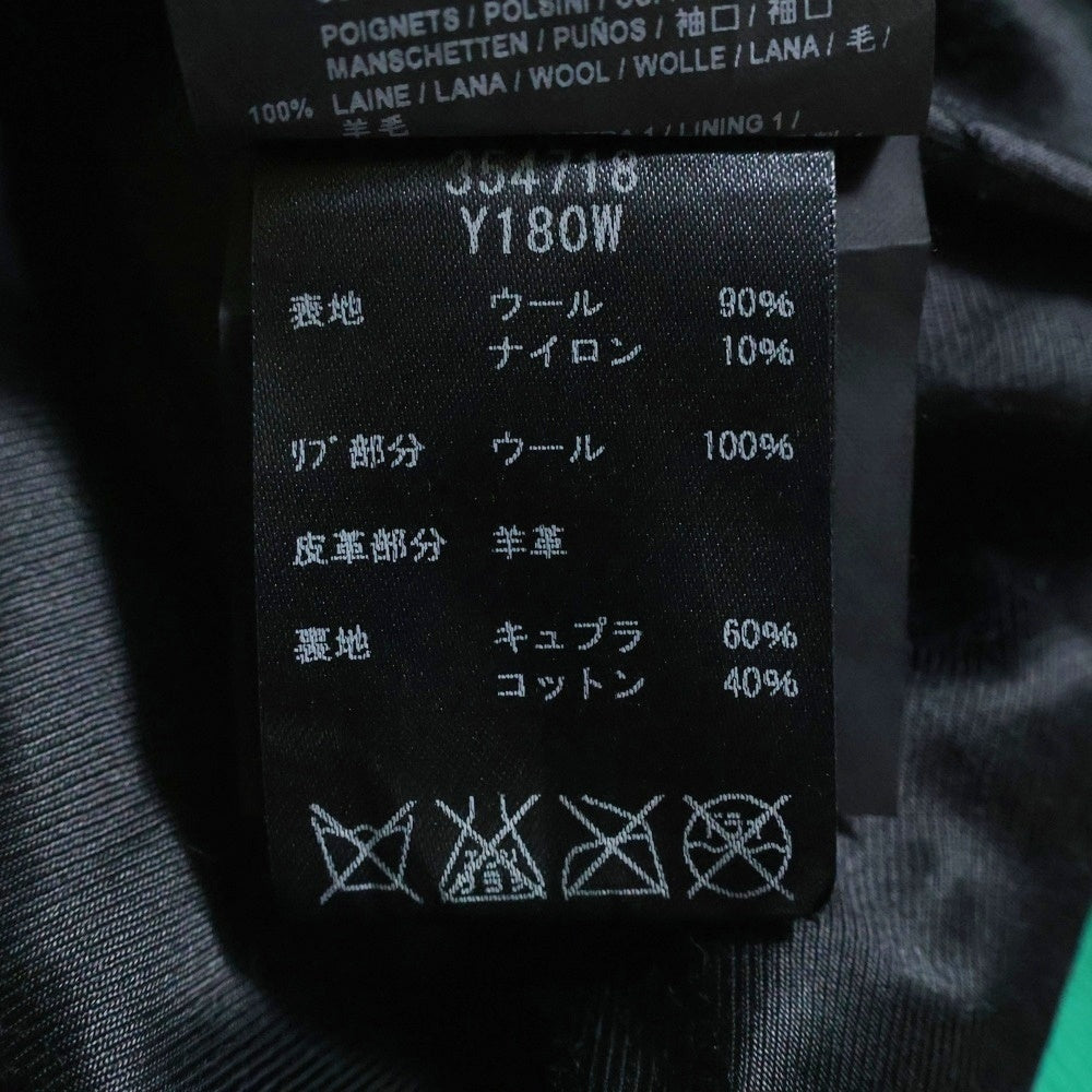 SAINT LAURENT PARIS(サンローランパリ) 14AW Teddy Jacket テディジャケット レザートリムウールスタジアムジャケット スタジャン グリーン 354718 Y180W