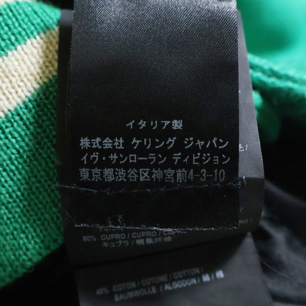 SAINT LAURENT PARIS(サンローランパリ) 14AW Teddy Jacket テディジャケット レザートリムウールスタジアムジャケット スタジャン グリーン 354718 Y180W