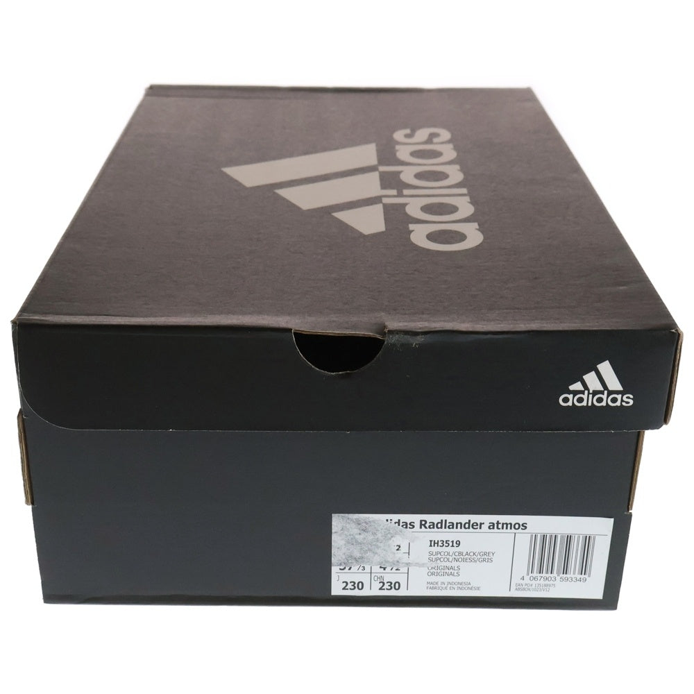 adidas(アディダス) RADLANDER EQT ATMOS SUPCOL IH3519 ラッドランダーエキップメントアトモス ハイカットシューズ ベージュ US5/23cm