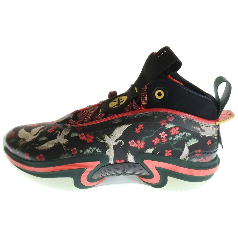 NIKE(ナイキ) ×RUI HACHIMURA AIR JORDAN XXXVI RUI PF DV5266-073 エアジョーダン36 八村塁 サクラ ハイカットスニーカー マルチ US8/26cm