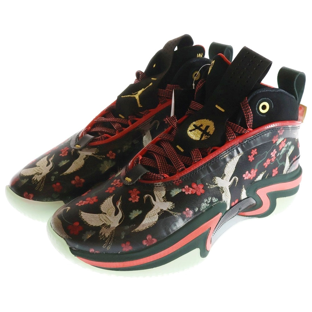 NIKE(ナイキ) ×RUI HACHIMURA AIR JORDAN XXXVI RUI PF DV5266-073 エアジョーダン36 八村塁 サクラ ハイカットスニーカー マルチ US8/26cm