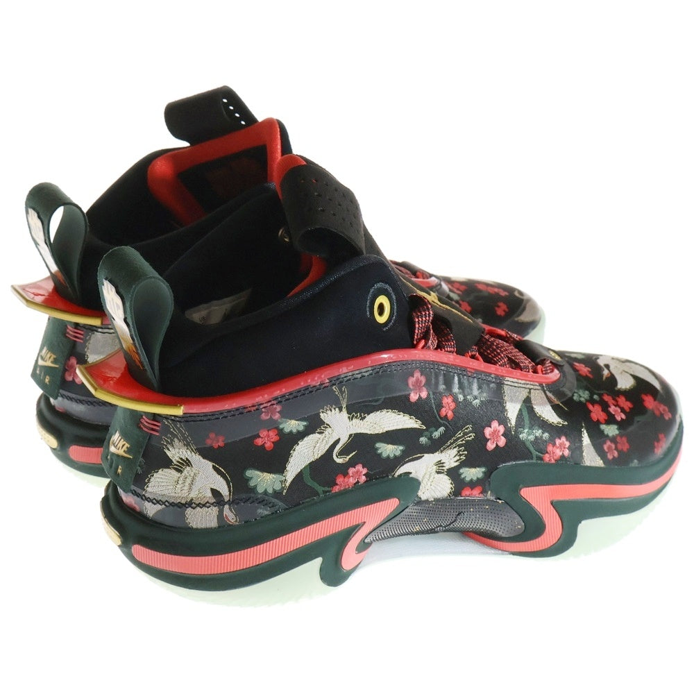 NIKE(ナイキ) ×RUI HACHIMURA AIR JORDAN XXXVI RUI PF DV5266-073 エアジョーダン36 八村塁 サクラ ハイカットスニーカー マルチ US8/26cm