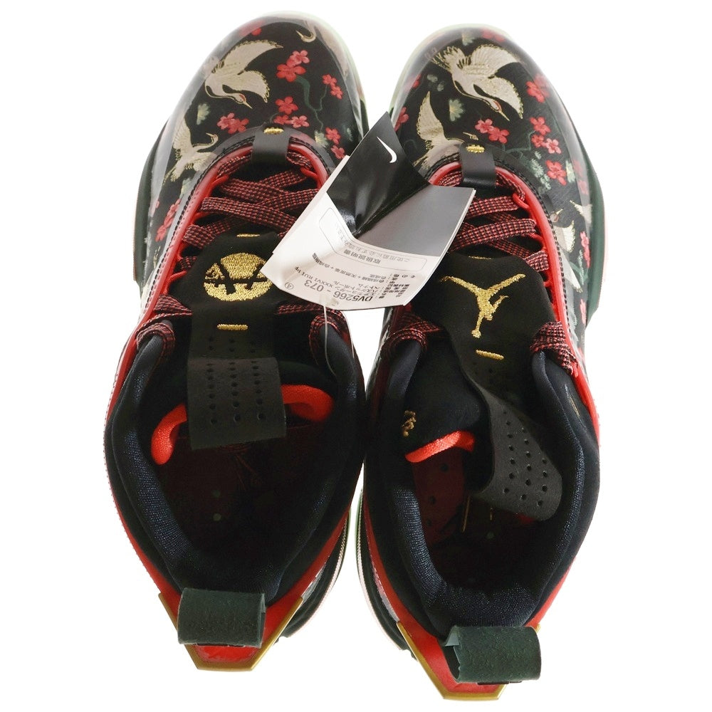 NIKE(ナイキ) ×RUI HACHIMURA AIR JORDAN XXXVI RUI PF DV5266-073 エアジョーダン36 八村塁 サクラ ハイカットスニーカー マルチ US8/26cm