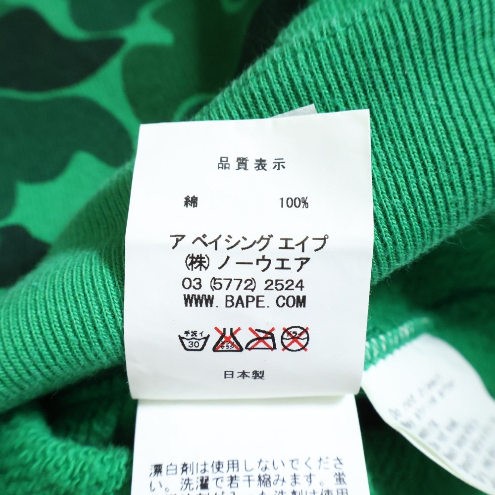 A BATHING APE(アベイシングエイプ) SHIBUYA CAMO SHARK FULL ZIP HOODIE 渋谷限定 カモシャークフルジップフーディー グリーン