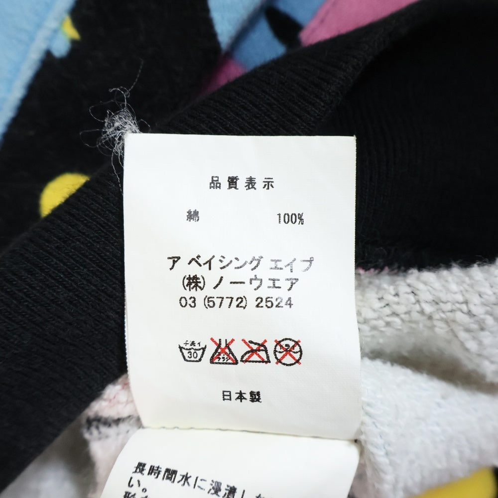 A BATHING APE(アベイシングエイプ) ベイプ マルチカモ スウェットボンバージャケット マルチカラー