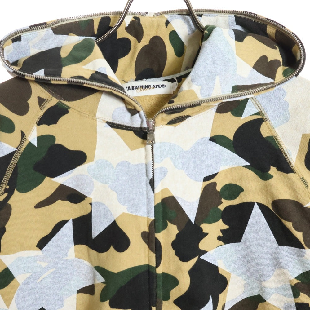アベイシングエイプ　蓄光迷彩柄スウェット上下セット WSN A BATHING APEカモフラージュ スウェット A BATHING APE