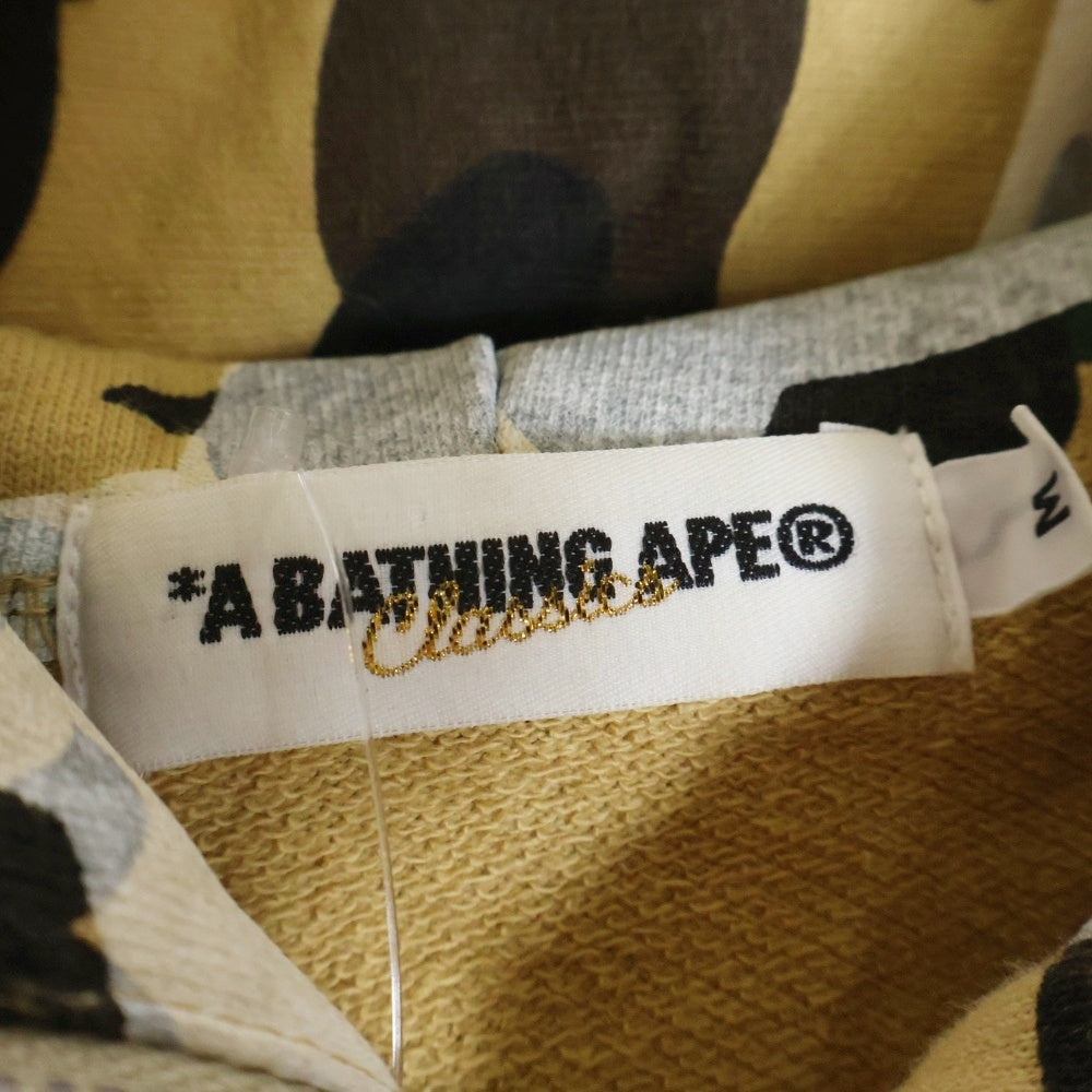 A BATHING APE(アベイシングエイプ) スタープリント サルカモ スウェットフルジップアップパーカー マルチカラー
