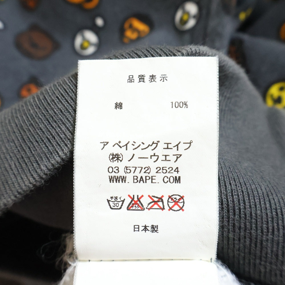 A BATHING APE(アベイシングエイプ) ベイビーマイロ モノグラム フルジップ スウェットパーカー グレー 002ZP9801004