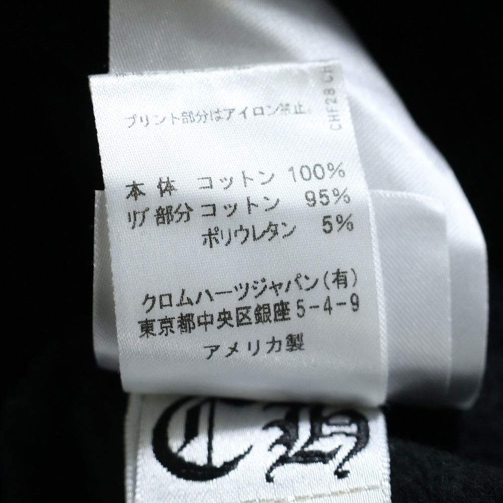 CHROME HEARTS(クロムハーツ) MLTCOL CEM CRS HD PLVR マルチカラーセメタリークロスプリントプルオーバーパーカー ブラック