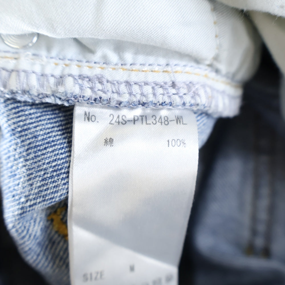 WHITELAND(ホワイトランド) 24SS DAMEGE WIDE DENIM ダメージ加工ワイドデニムパンツ インディゴ 24S-PTL348-WL