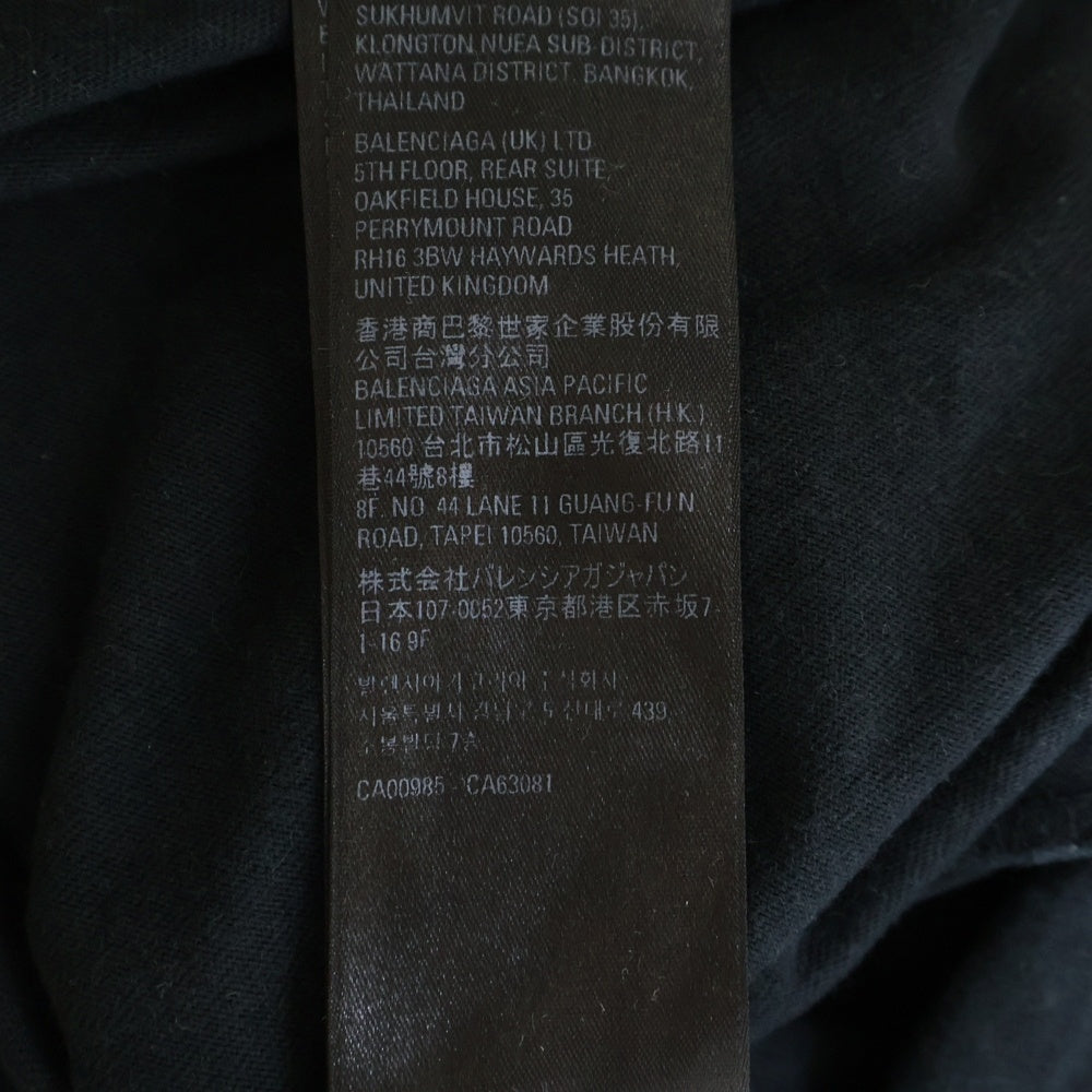 BALENCIAGA(バレンシアガ) Metal Oversized Long Sleeve Tee メタルロゴ オーバーサイズ長袖Tシャツ カットソー ブラック693949 TMV88