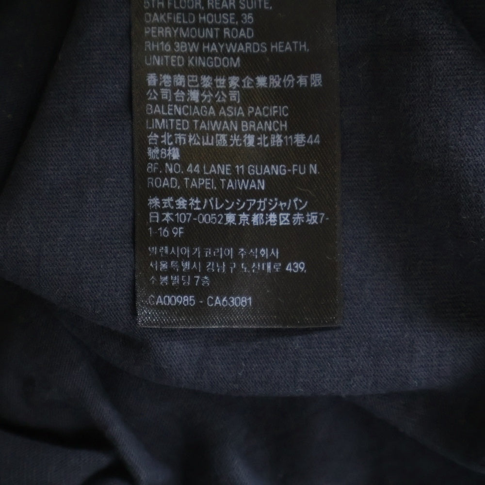 BALENCIAGA(バレンシアガ) 23SS Tape Type T-Shirt テープロゴ ダメージ加工半袖Tシャツ ブラック 739784 TOVA9