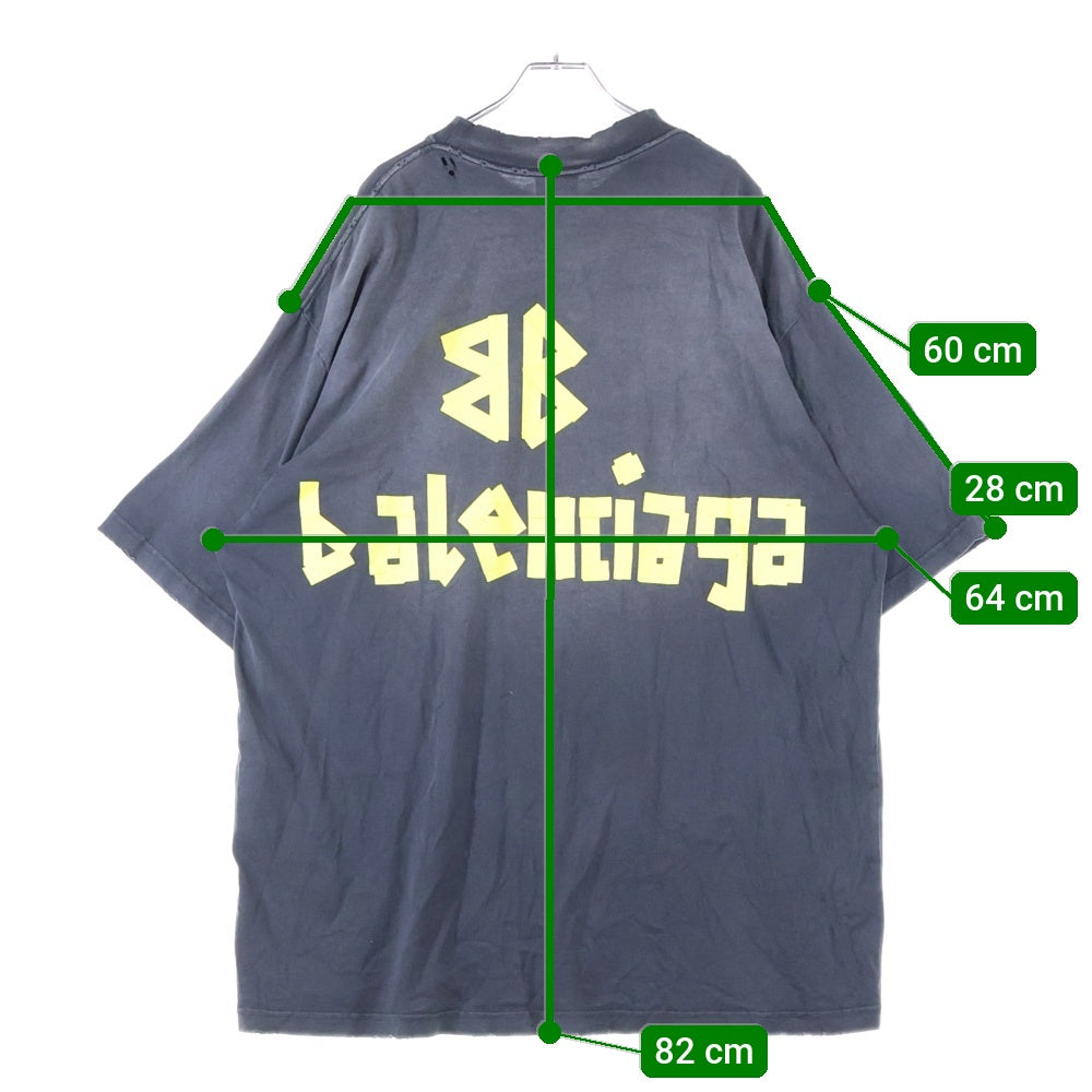 BALENCIAGA(バレンシアガ) 23SS Tape Type T-Shirt テープロゴ ダメージ加工半袖Tシャツ ブラック 739784 TOVA9
